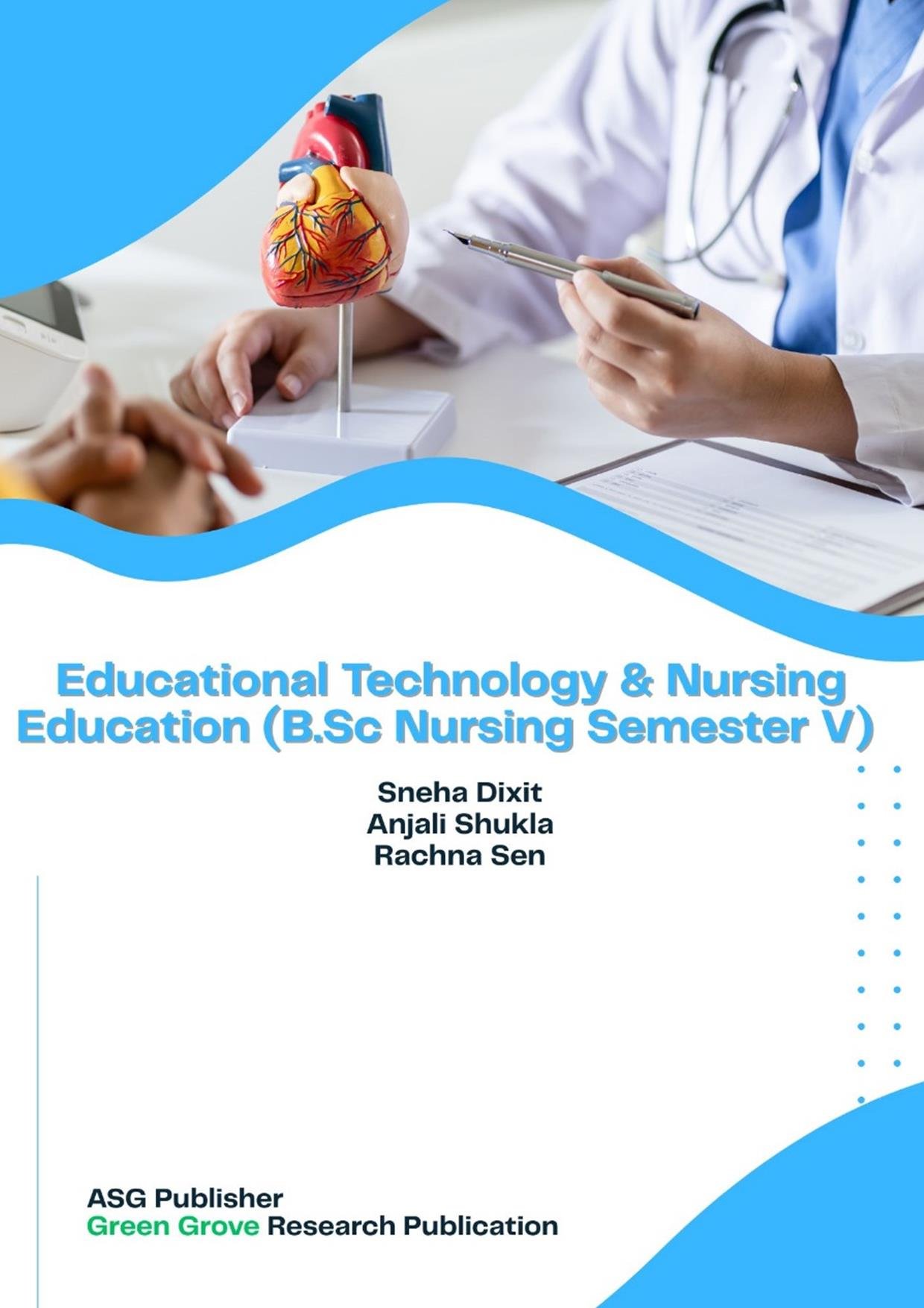 EDUCATIONAL TECHNOLOGY & NURSING EDUCATION (B.Sc Nursing Semster V)